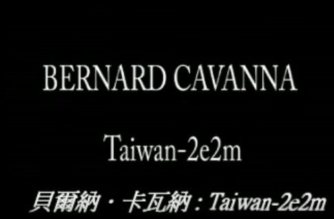 Taïwan-2e2m (2009)
pour 8 instruments traditionnels chinois et occidentaux